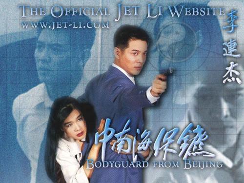 英国计算机科学文凭证书